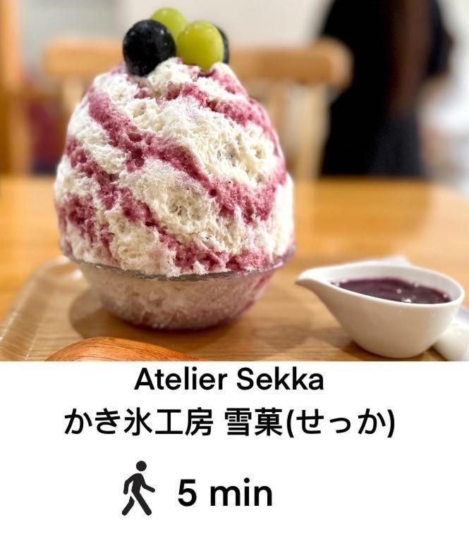 桜の川3 Sugamo Diamond Mansion 105 Direct To Ikebukuro Yamanote Line 5mins Apartemen Tokyo