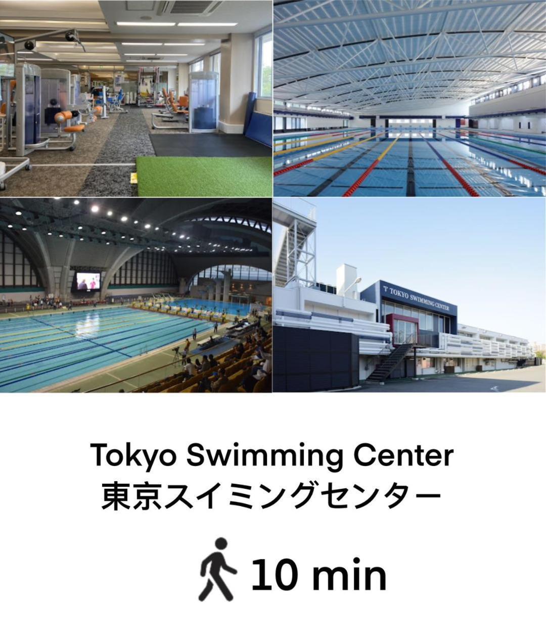 Apartemen 桜の川3 Sugamo Diamond Mansion 105 Direct To Ikebukuro Yamanote Line 5mins Tokyo
