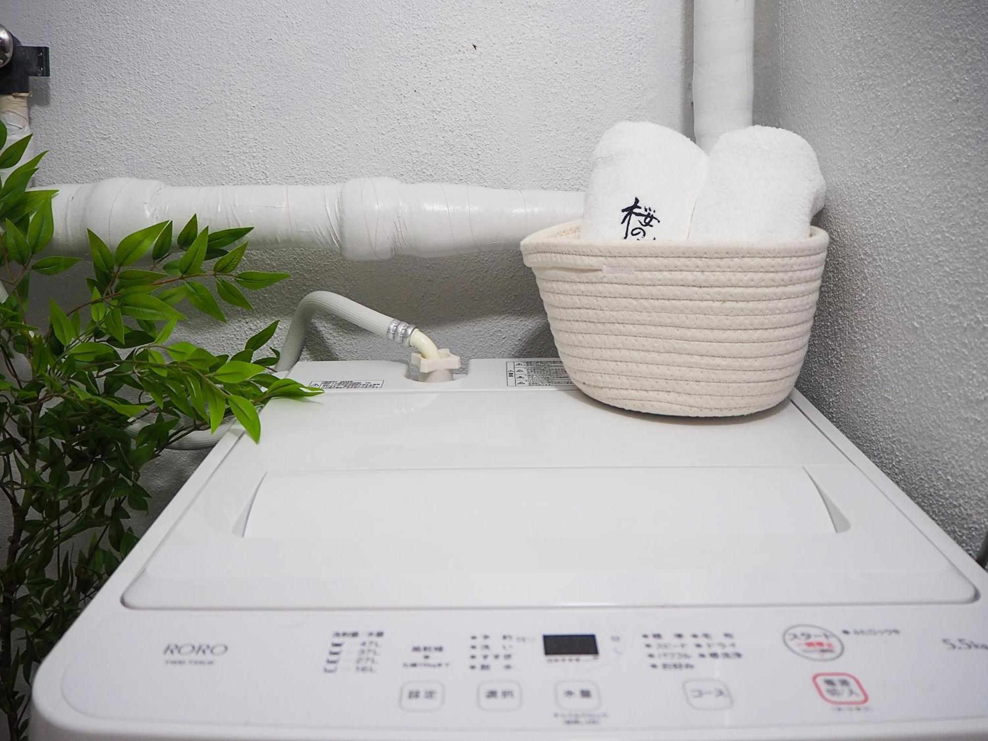 桜の川3 Sugamo Diamond Mansion 105 Direct To Ikebukuro Yamanote Line 5mins Appartement
