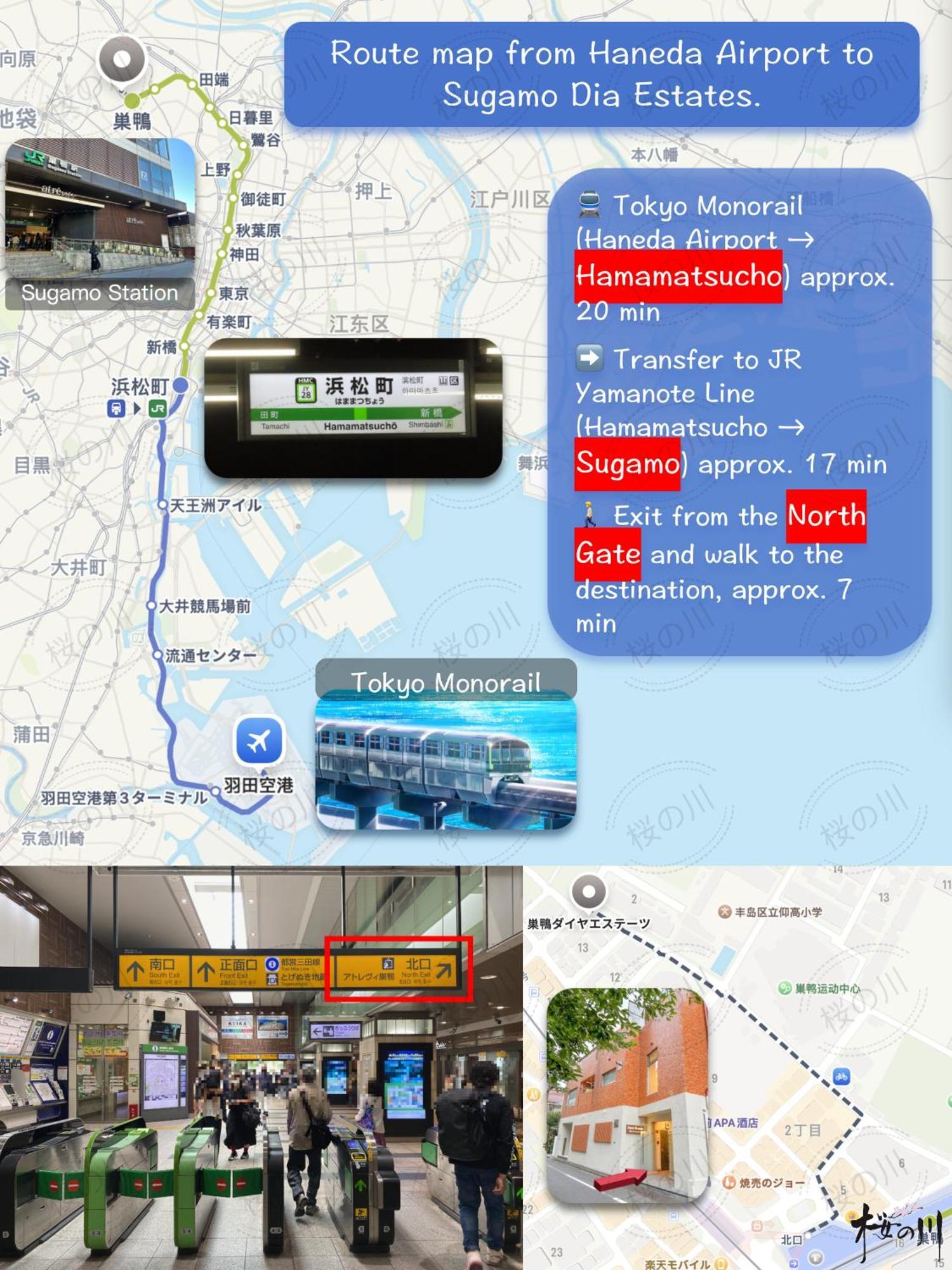 桜の川3 Sugamo Diamond Mansion 105 Direct To Ikebukuro Yamanote Line 5mins Appartement *